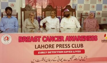 cancer mein mubtila sahafi ko muft adwayaat milengi