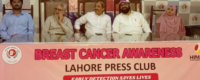 cancer mein mubtila sahafi ko muft adwayaat milengi