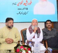 senior sahafi khursheed tanweer ke aezaz mein aik sham