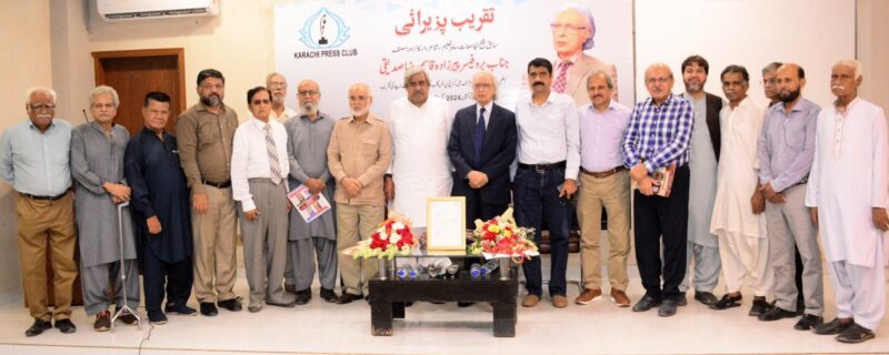 karachi press club ki life membership mere liye bohot bara aezaz hai