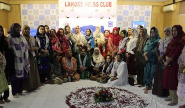 lahore press clujb mein seerat ul nabi program ka ineqad