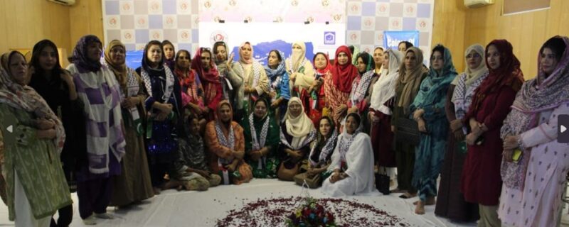 lahore press clujb mein seerat ul nabi program ka ineqad