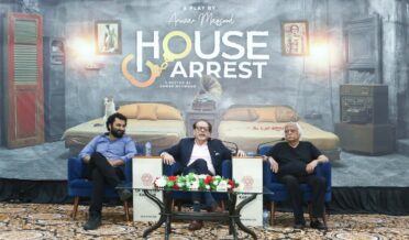 house arrest aik mazahiya dramay hoga jis ke khilaf nahi