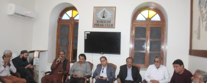 karachi press club ke election KUJ ki committee ka aelan