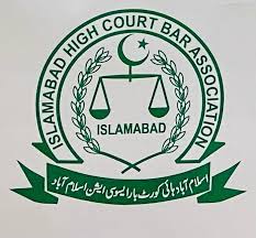 islamabad high court peca qanoon challenge karne ka aelan