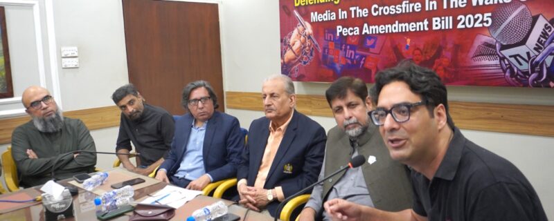 peca kala qanoon mistraad karte hen karachi press club mein simenar