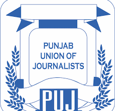 puj executive council ka ijlas media malikaan ko warning jari