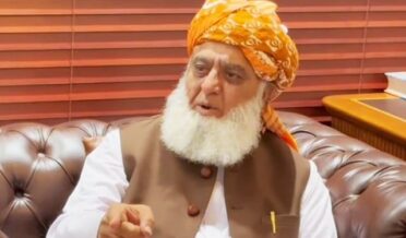 molana fazaal ul rehman bhi peca mukhalif hogye