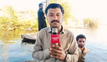 khairpur mein sahafi qatal case