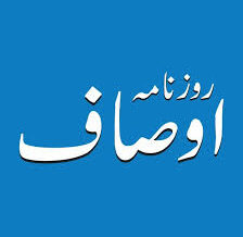 ملتان سے سینئر صحافی کی جبری گمشدگی۔۔