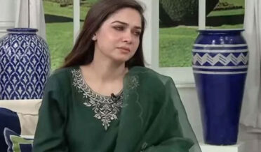 eid ke roz bewa hui