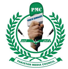 PMC miyana chunnu ki taqreeb