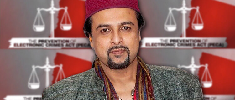 maroof singer salman ahmed ke khilaf peca case darj