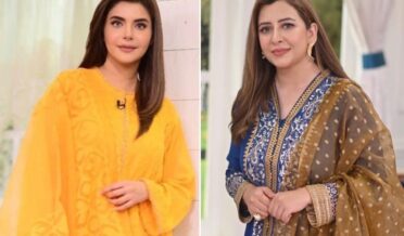nida yasir ke khilaaf bolne keliye bari offers ki gyin