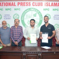 این پی سی کا جناح ڈینٹل کلینک کے ساتھ مفاہمتی یادادشت پر دستخط۔۔۔