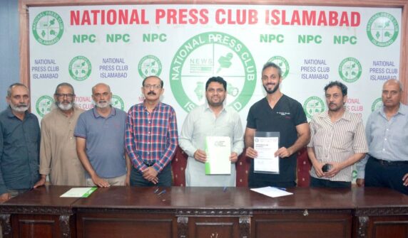 این پی سی کا جناح ڈینٹل کلینک کے ساتھ مفاہمتی یادادشت پر دستخط۔۔۔
