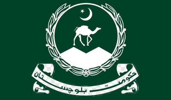 بلوچستان : صحافت اور صحافی