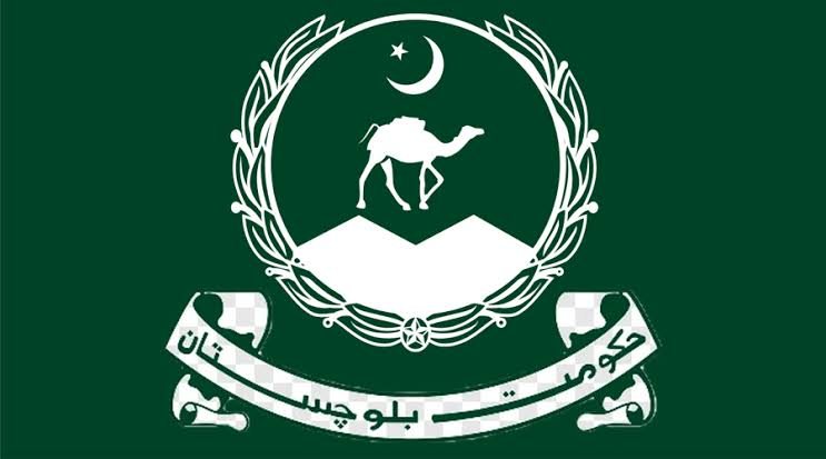 بلوچستان : صحافت اور صحافی