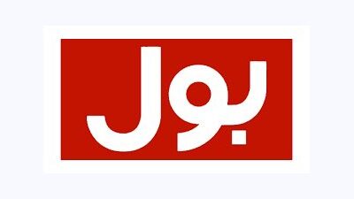 بول نیوزمیں اچانک بڑی وکٹیں گرگئیں۔۔۔۔