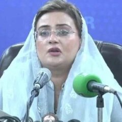 ڈس انفارمیشن کا مقابلہ صرف ردعمل سے نہیں کیاجاسکتا، عظمی بخاری۔۔۔۔