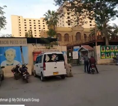 کراچی پریس کلب میں داخلے کے لیے نئے ضوابط نافذ،نان ممبران پر سخت پابندیاں عائد