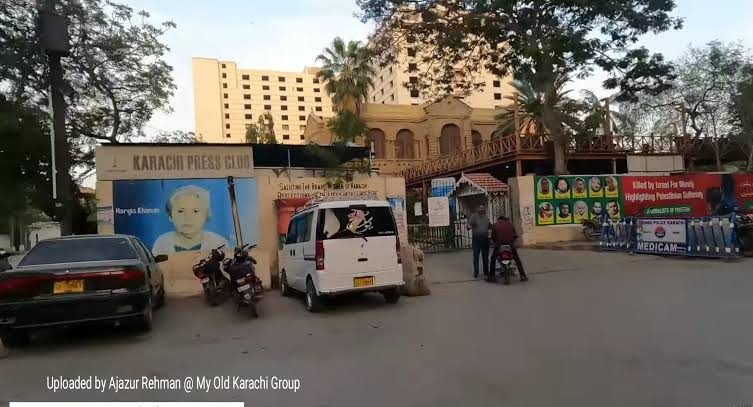 کراچی پریس کلب میں داخلے کے لیے نئے ضوابط نافذ،نان ممبران پر سخت پابندیاں عائد