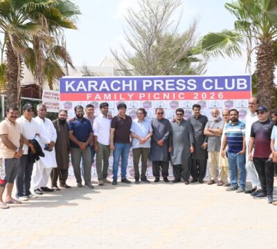 کراچی پریس کلب کی یادگار فیملی پکنک ۔۔۔