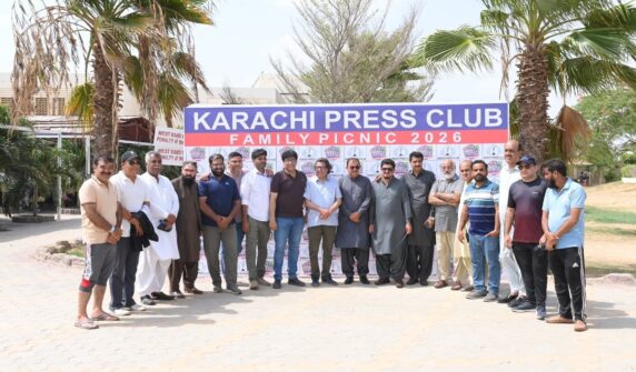 کراچی پریس کلب کی یادگار فیملی پکنک ۔۔۔