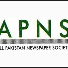محکمہ اطلاعات سندھ کی جانب سے اخبارات کو ادائیگیوں میں تاخیر کا سامنا۔۔۔