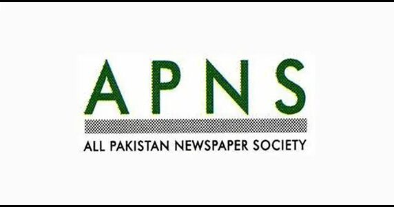 محکمہ اطلاعات سندھ کی جانب سے اخبارات کو ادائیگیوں میں تاخیر کا سامنا۔۔۔