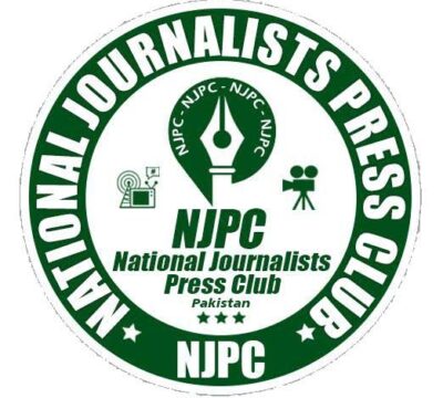 نیشنل پریس کلب اراکین کو سفری سہولیات میں خصوصی رعایت۔۔