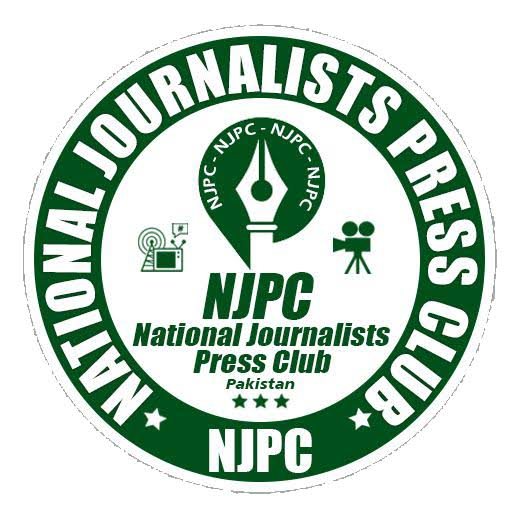 نیشنل پریس کلب اراکین کو سفری سہولیات میں خصوصی رعایت۔۔