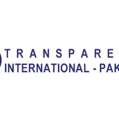 پاکستان میں معلومات تک رسائی کے قوانین پر کمزور عملدرآمد کی نشاندہی۔۔۔۔
