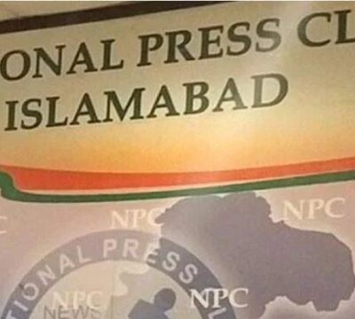 پریس کانفرنس کے بعد رقم مانگنے پر ممبرشپ معطلی کی وارننگ۔۔