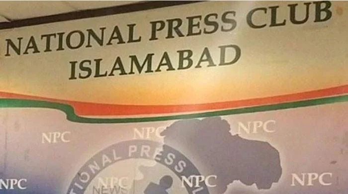پریس کانفرنس کے بعد رقم مانگنے پر ممبرشپ معطلی کی وارننگ۔۔