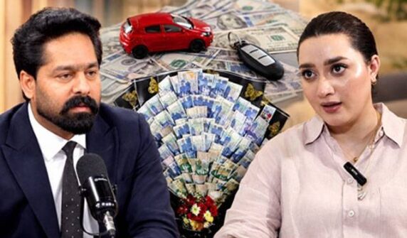 ثاقب چدھڑ کے تحائف کا میرے کیس سے تعلق نہیں، مومنہ اقبال۔۔۔