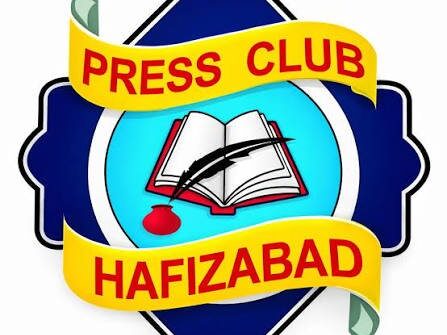 سیکرٹری حافظ آباد پریس کلب پر قاتلانہ حملہ