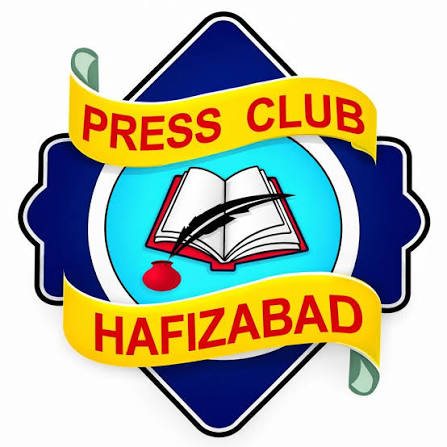 سیکرٹری حافظ آباد پریس کلب پر قاتلانہ حملہ