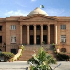 سندھ ہائیکورٹ میں ریکارڈنگ اور فوٹوگرافی پر پابندی۔۔۔۔