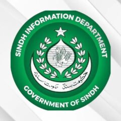 سندھ کے صحافیوں کی سہولت کے لیے ’جرنلسٹس فیسیلیٹیشن ڈیسک‘ قائم۔۔۔