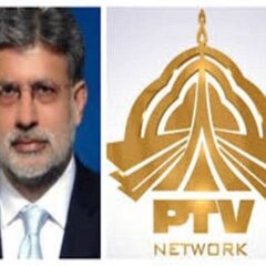 ٹی وی کی ملازمت محفوظ نہیں ہوتی، سابق ایم ڈی پی ٹی وی۔۔۔