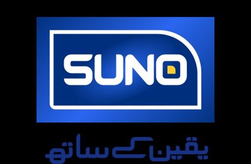 والد کے انتقال پر پیسے مانگنے والے ڈرائیور کو بھی انکار۔۔۔
