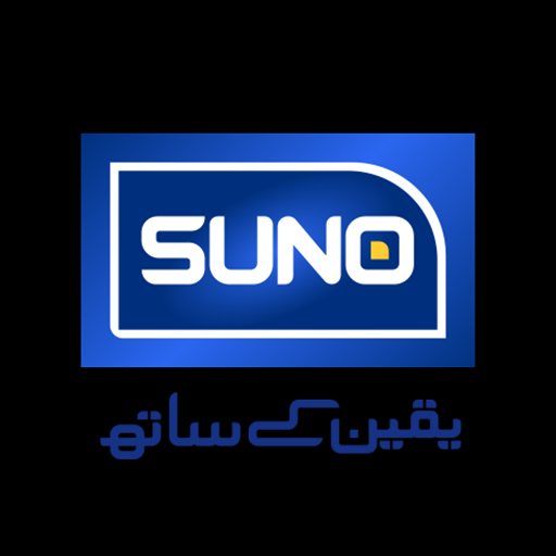 والد کے انتقال پر پیسے مانگنے والے ڈرائیور کو بھی انکار۔۔۔