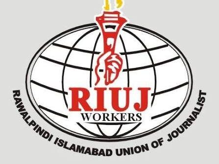 ویلاگ کے چند گھنٹے بعد صحافی کی گرفتاری تشویشناک ہے، آر آئی یوجے۔۔۔