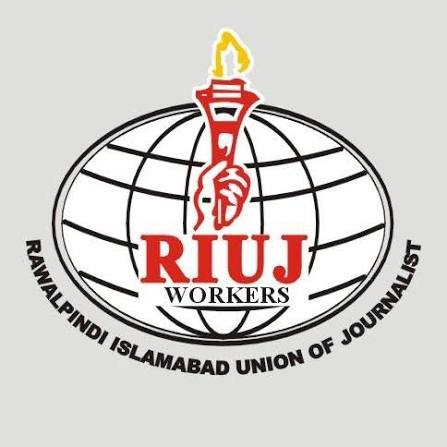 ویلاگ کے چند گھنٹے بعد صحافی کی گرفتاری تشویشناک ہے، آر آئی یوجے۔۔۔