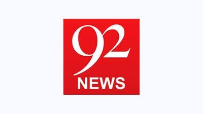92 نیوز میں برطرفیاں جاری،تنخواہوں میں کٹ لگ گیا۔۔۔