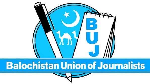 احتجاجی تحریک، بی یوجے کا جنرل کونسل اجلاس۔۔۔۔