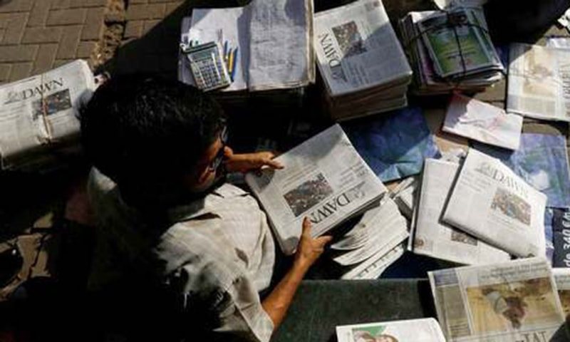 اخبارت کو کے پی حکومت کی جانب سے چالیس کروڑ کی پہلی قسط جاری۔۔۔۔