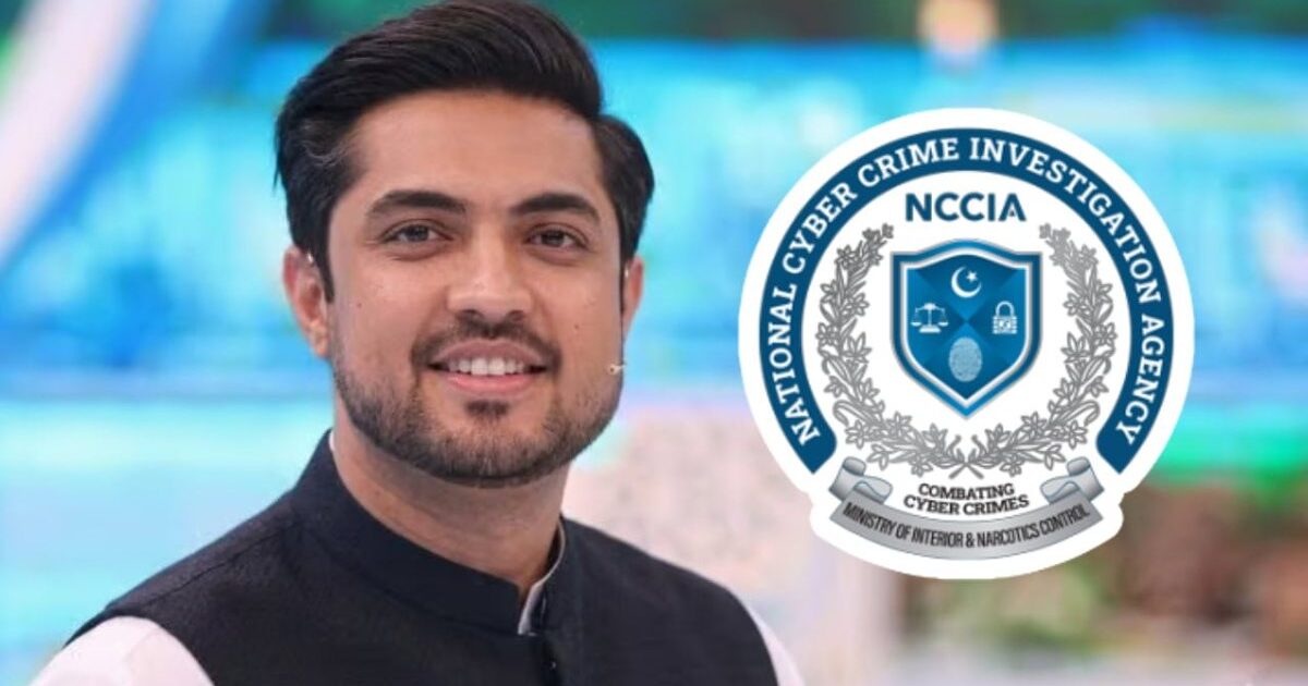 اقرار الحسن کو جیل بھیج دیا گیا۔۔۔۔