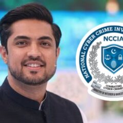 اقرار الحسن کو جیل بھیج دیا گیا۔۔۔۔